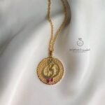 قلادة امي