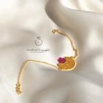 اسوارة حجر الروبين